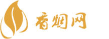 香港香烟一定要在免税店买吗